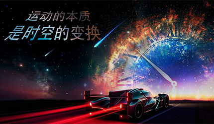 Beyond Inheritance: De novo Fast Motion Computation in Primate Visual Cortex